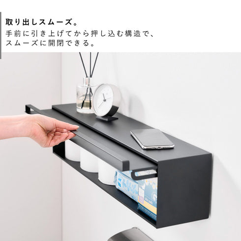 ウォール隠せるトイレ壁収納 タワー 石こうボード 壁対応.|s6